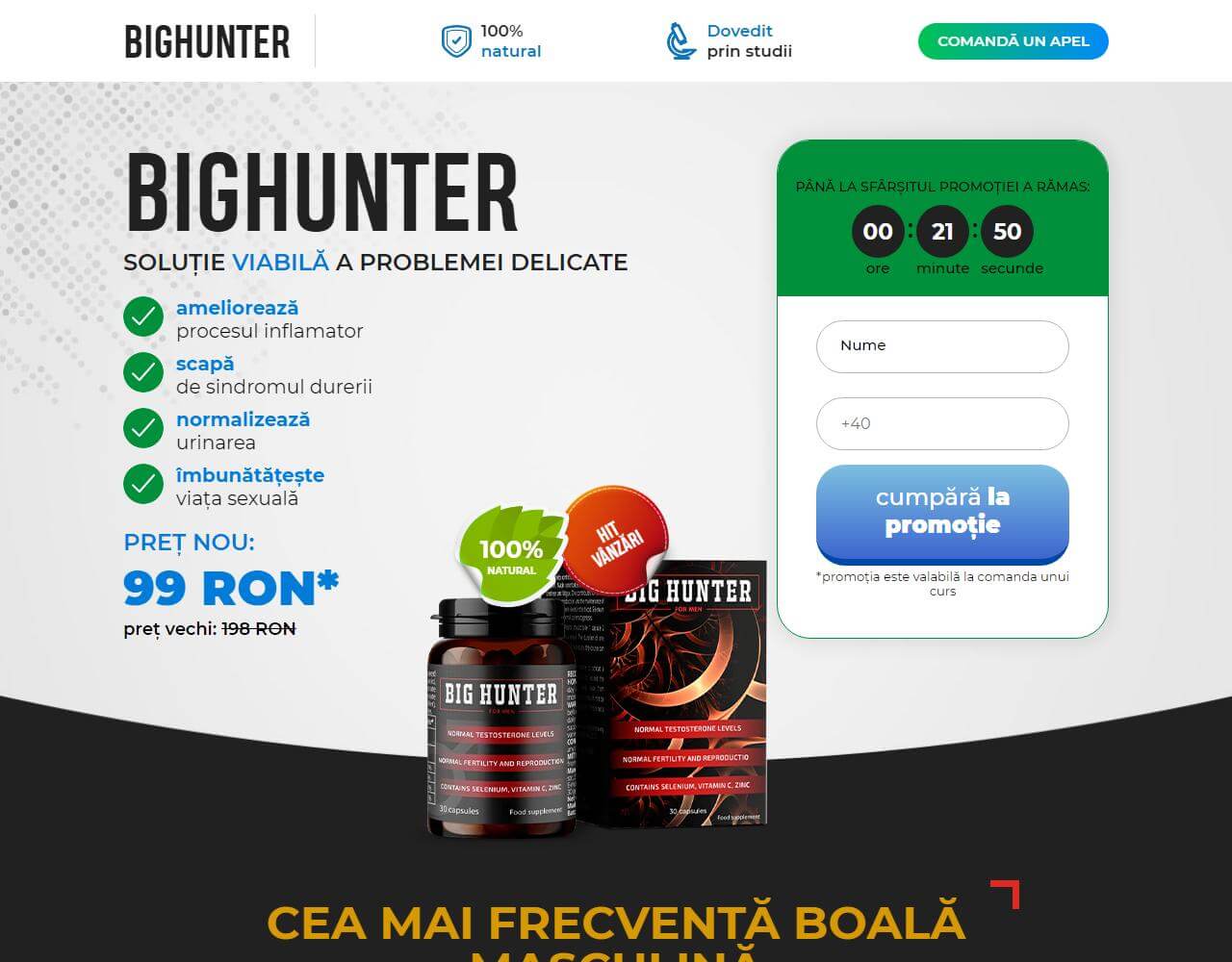 BigHunter 1