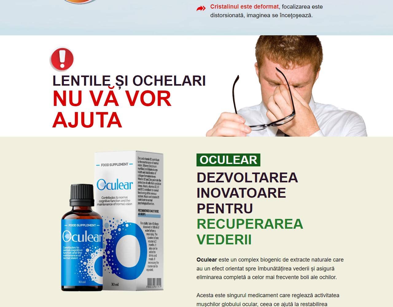 Oculear 3