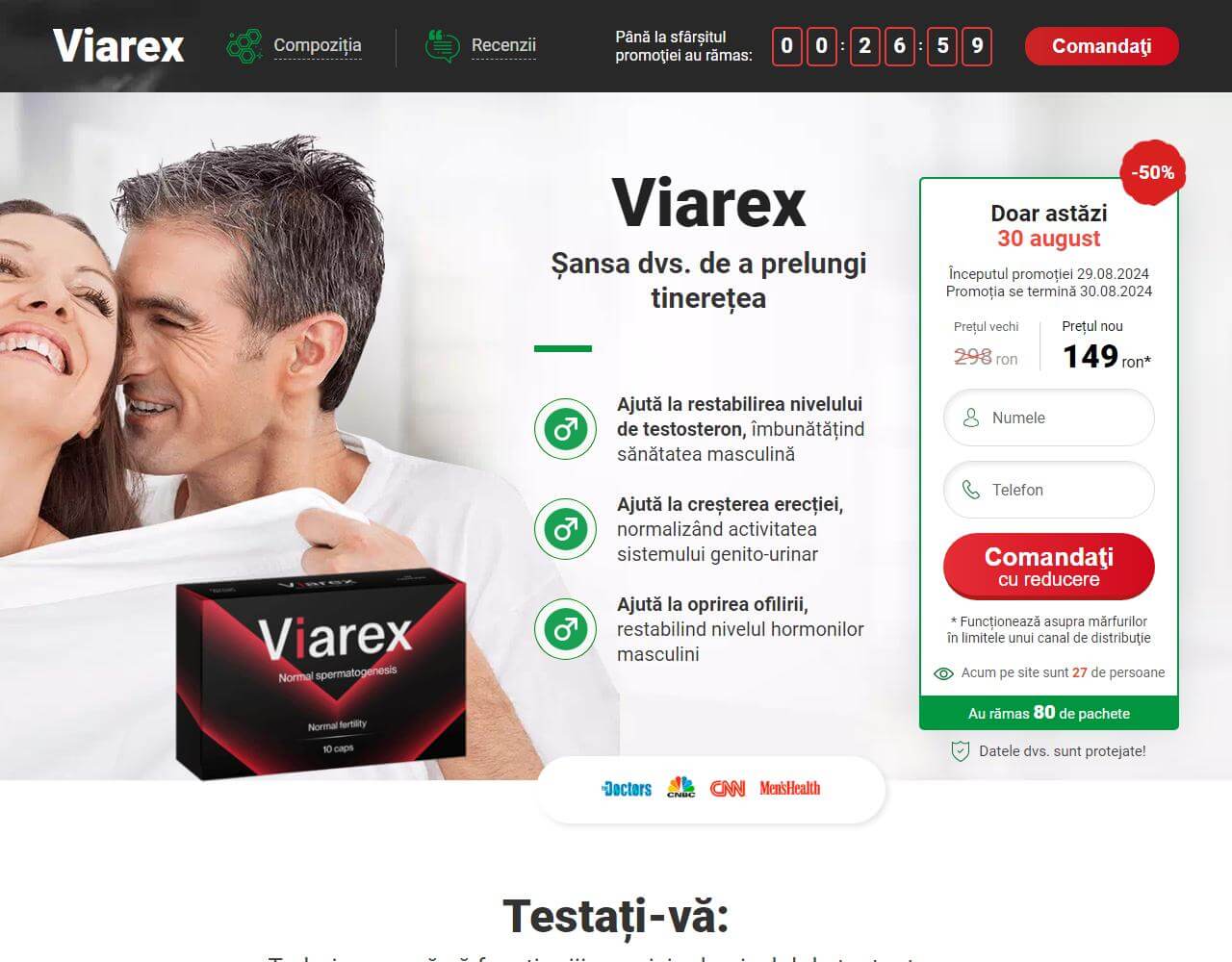 Viarex 1