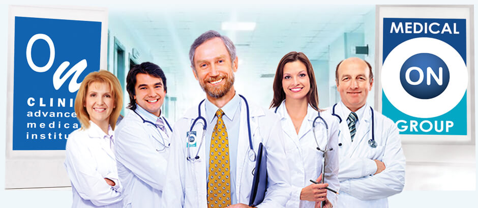 On Clinic Advanced Medical Institute